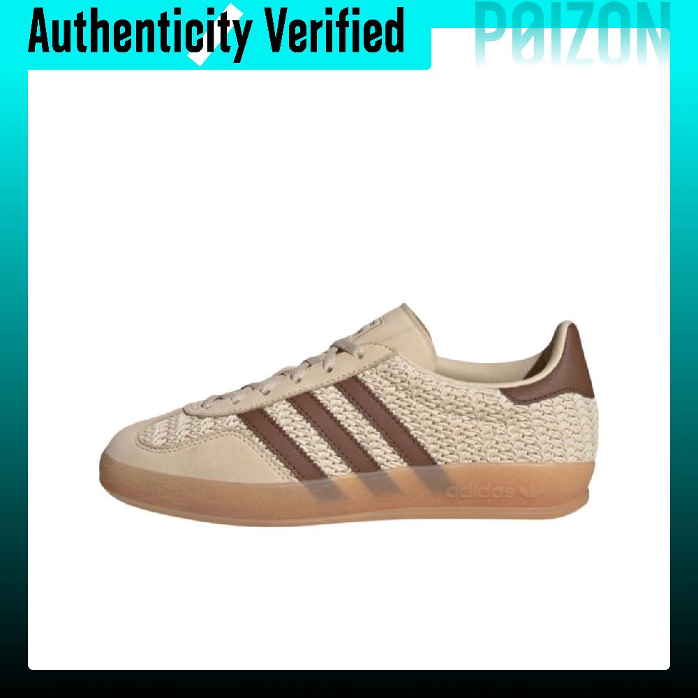 아디다스 오리지널스 GAZELLE INDOOR 로우탑  - Adidas Shoes Gazelle 리뷰 및 가격