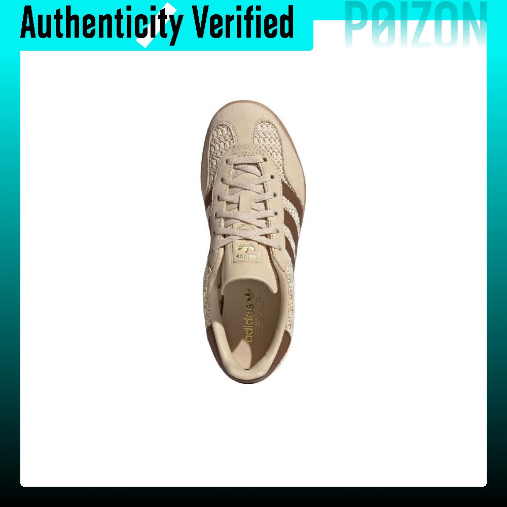 아디다스 오리지널스 GAZELLE INDOOR 로우탑  - Adidas Shoes Gazelle 리뷰 및 가격
