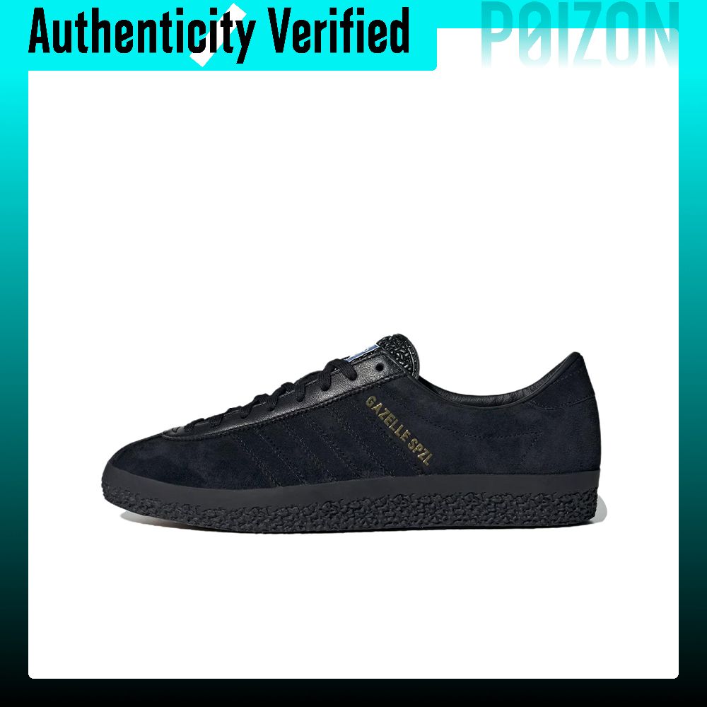 아디다스 오리지널스 가젤 스케이트화, 남녀공용 로우탑, - Adidas Shoes Gazelle 리뷰 및 가격