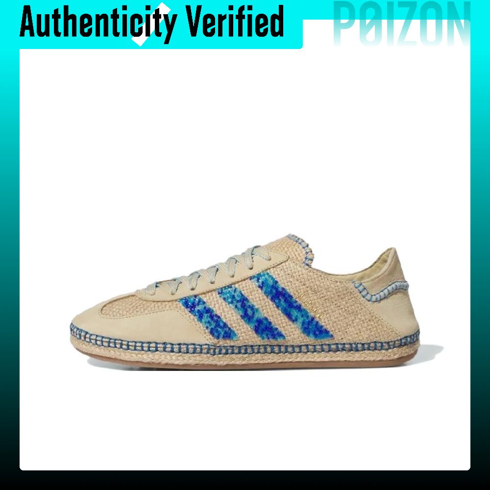 아디다스 오리지널스 x CLOT Gazelle 로우탑  - Adidas Shoes Gazelle 리뷰 및 가격