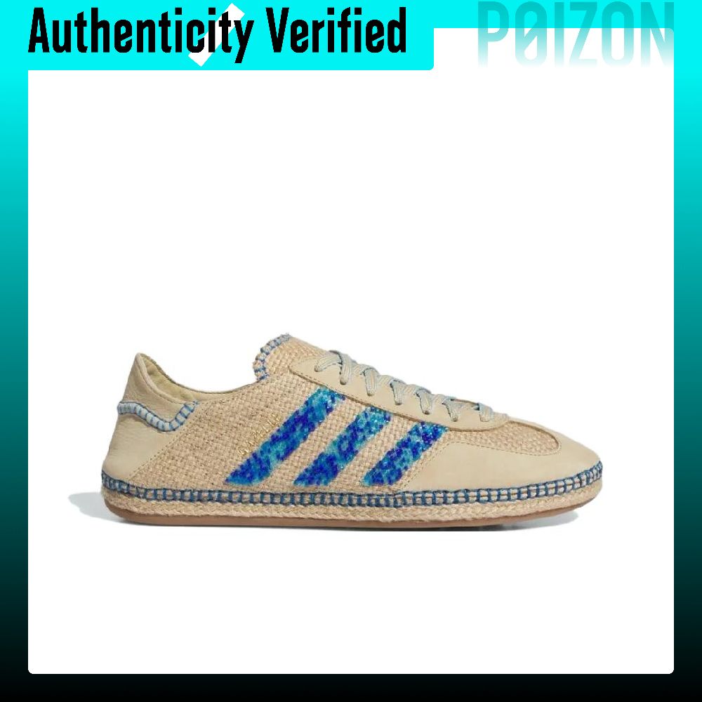 아디다스 오리지널스 x CLOT Gazelle 로우탑  - Adidas Shoes Gazelle 리뷰 및 가격