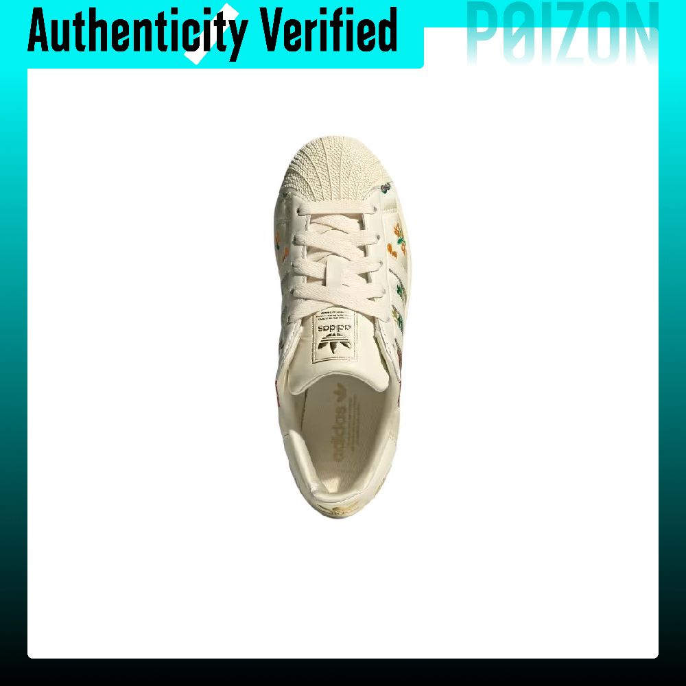 아디다스 오리지널스 슈퍼스타 2 로우탑 스케이트보드 슈 - Adidas Shoes Gazelle 리뷰 및 가격